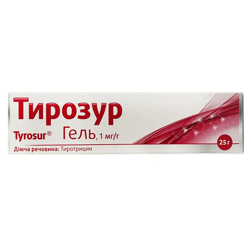 Тирозур гель 1 мг/г по 25 г у тубах 1 шт.