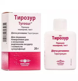 Тирозур порошок 1 мг/г по 20 г во флаконе 1 шт.