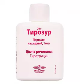 Тирозур порошок 1 мг/г по 20 г во флаконе 1 шт.