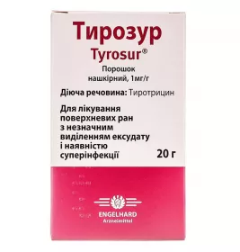 Тирозур порошок 1 мг/г по 20 г у флаконе 1 шт.