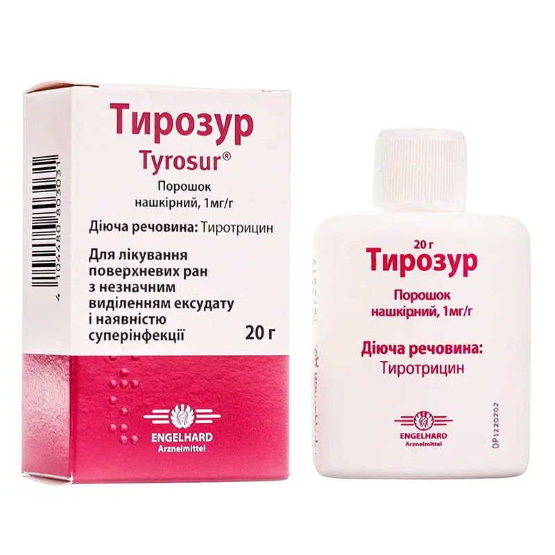 Тирозур порошок 1 мг/г по 20 г у флаконе 1 шт.
