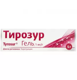 Тирозур гель 1 мг/г по 5 г в тубах 1 шт.