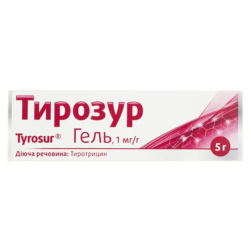 Тирозур гель 1 мг/г по 5 г у тубах 1 шт.