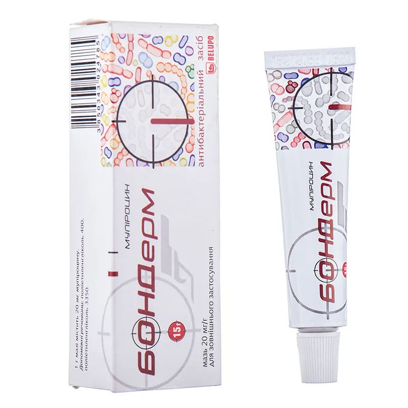 Бондерм мазь 20 мг/г по 15 г у тубах