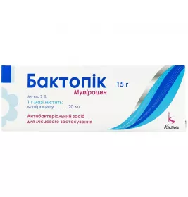 *Бактопик мазь 2% алюм.туб.в уп.15г
