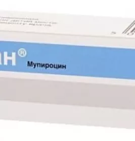 *Бактробан крем 2% 15г