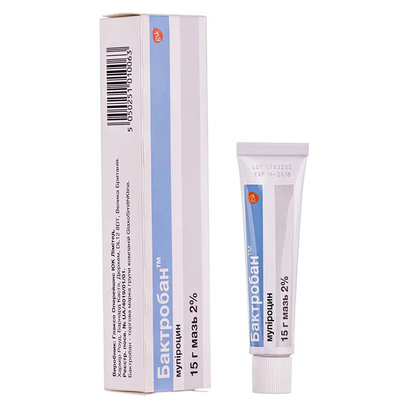 Бактробан мазь 2% по 15 г у тубах