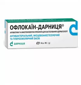 Офлокаїн-Дарниця мазь по 15 г у тубах