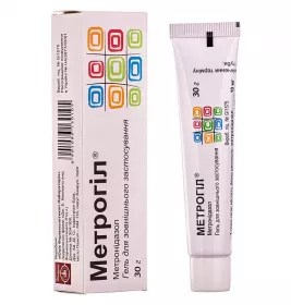 Метрогіл гель 10 мг/г по 30 г у тубах