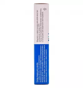 Розамет крем 1% по 25 г у тубах 1 шт.