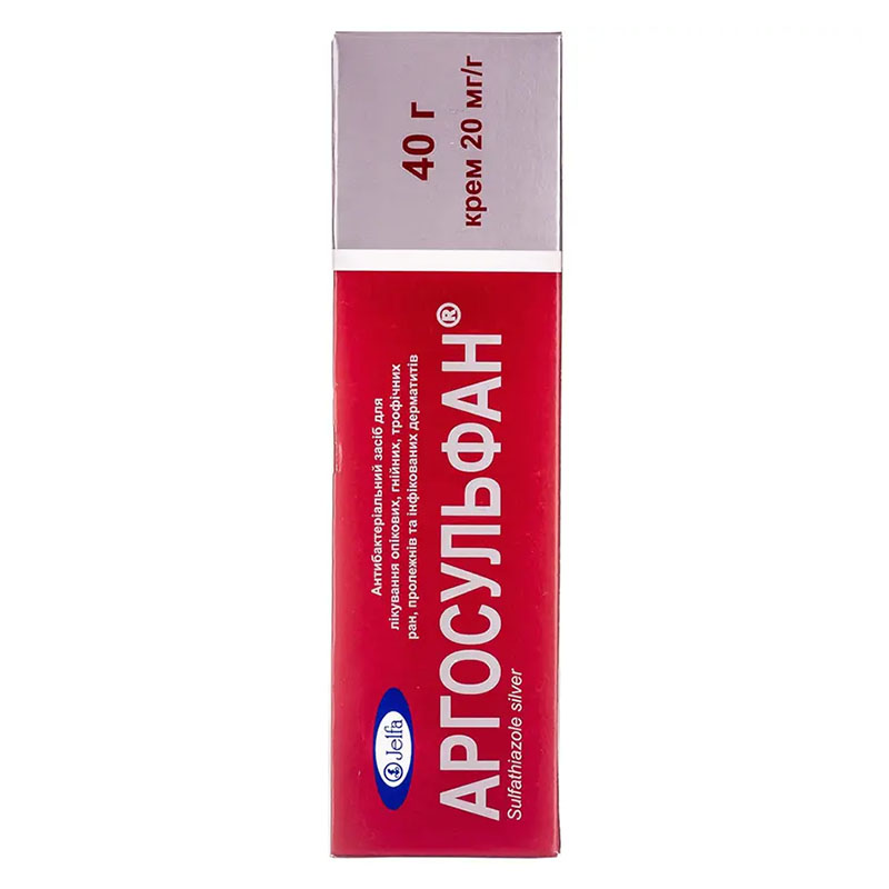 Аргосульфан крем 20 мг/г по 40 г в тубах