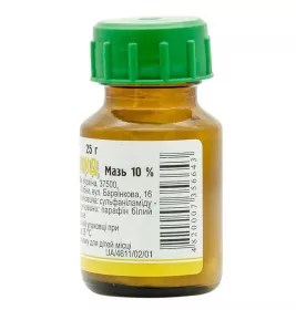 Стрептоцид мазь 10% по 25 г в тубах 1 шт. - Лубнифарм