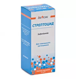 Стрептоцид порошок по 15 г во флаконе 1 шт. - Исток