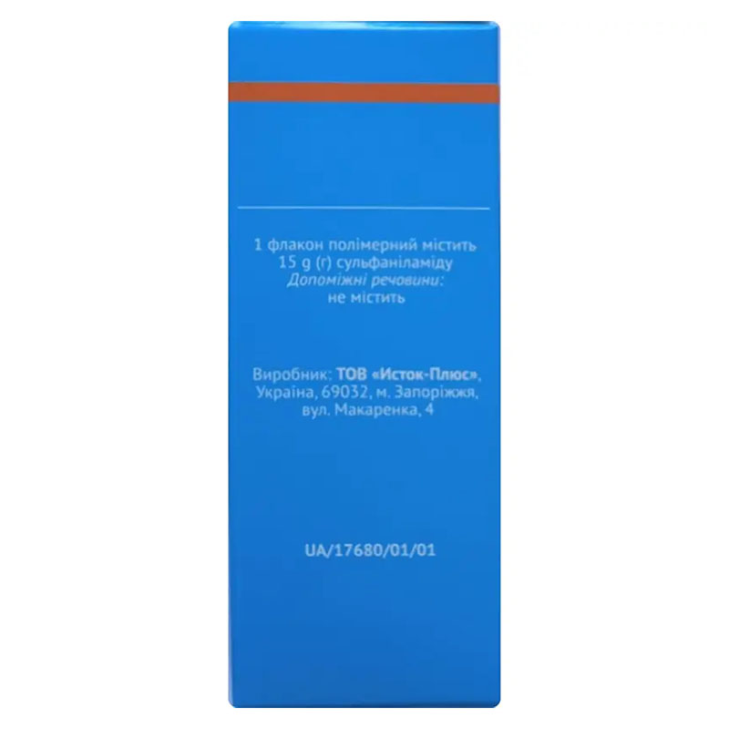 Стрептоцид порошок по 15 г во флаконе 1 шт. - Исток