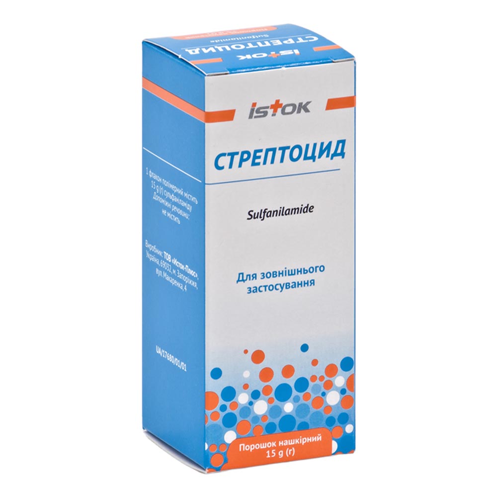 Стрептоцид порошок 15 г у флаконі 1 шт. - Істок