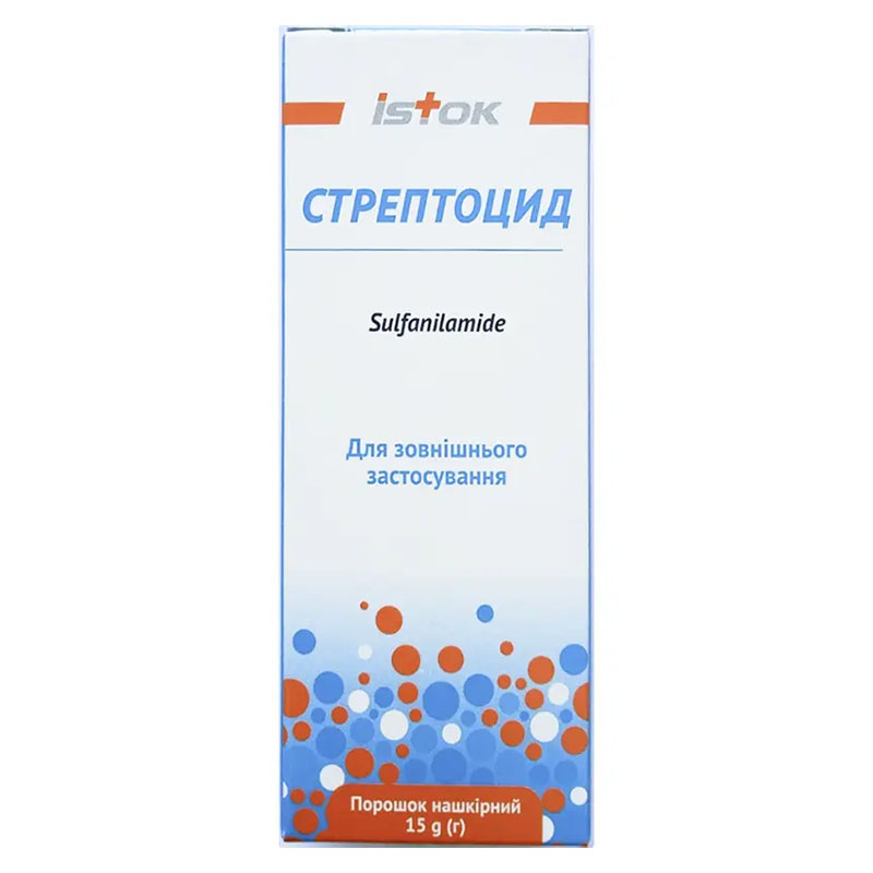 Стрептоцид порошок 15 г у флаконі 1 шт. - Істок