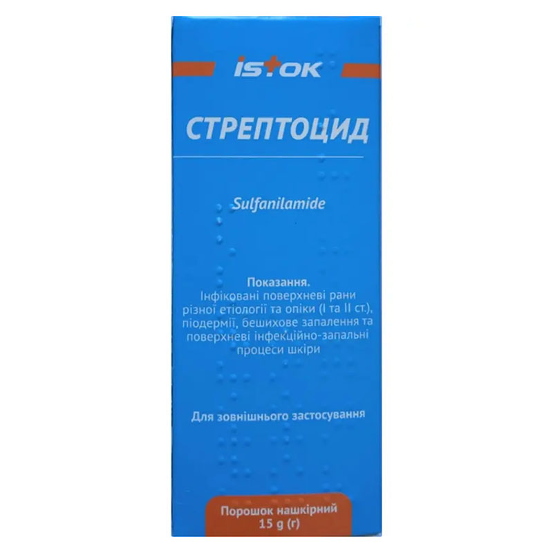 Стрептоцид порошок 15 г у флаконі 1 шт. - Істок