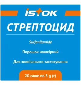 Стрептоцид порошок по 5 г у саше 20 шт. - Істок