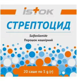 Стрептоцид порошок по 5 г у саше 20 шт. - Істок