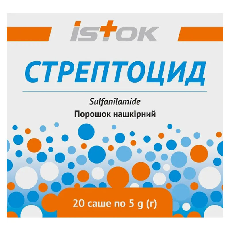 Стрептоцид порошок по 5 г у саше 20 шт. - Істок