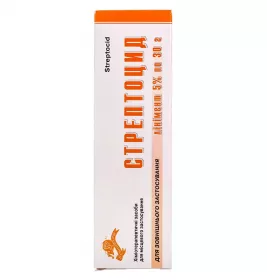 Стрептоцид лінімент 5% по 30 г у тубах 1 шт.