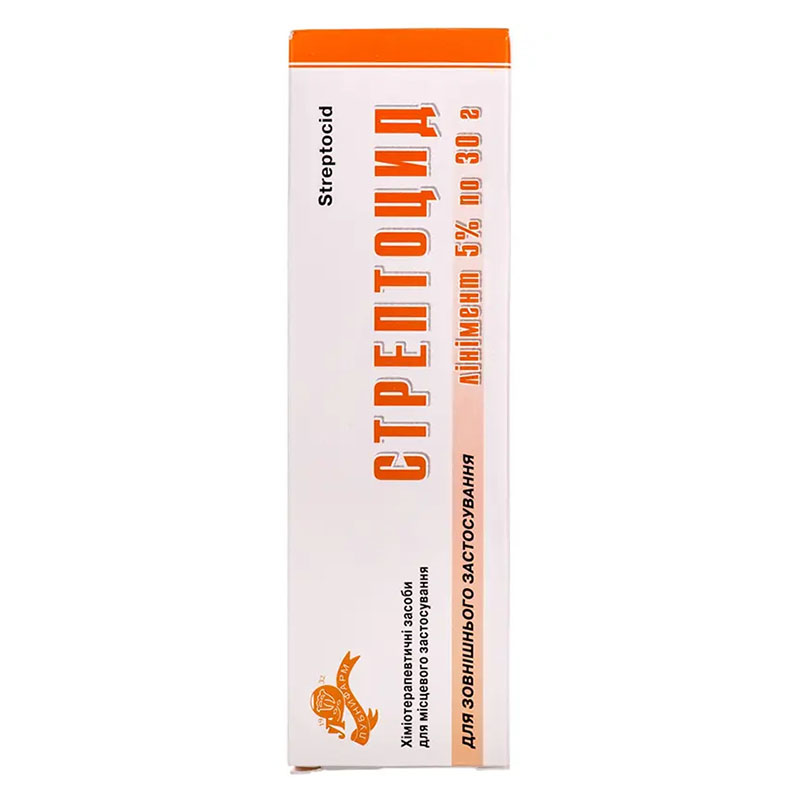 Стрептоцид лінімент 5% по 30 г у тубах 1 шт.