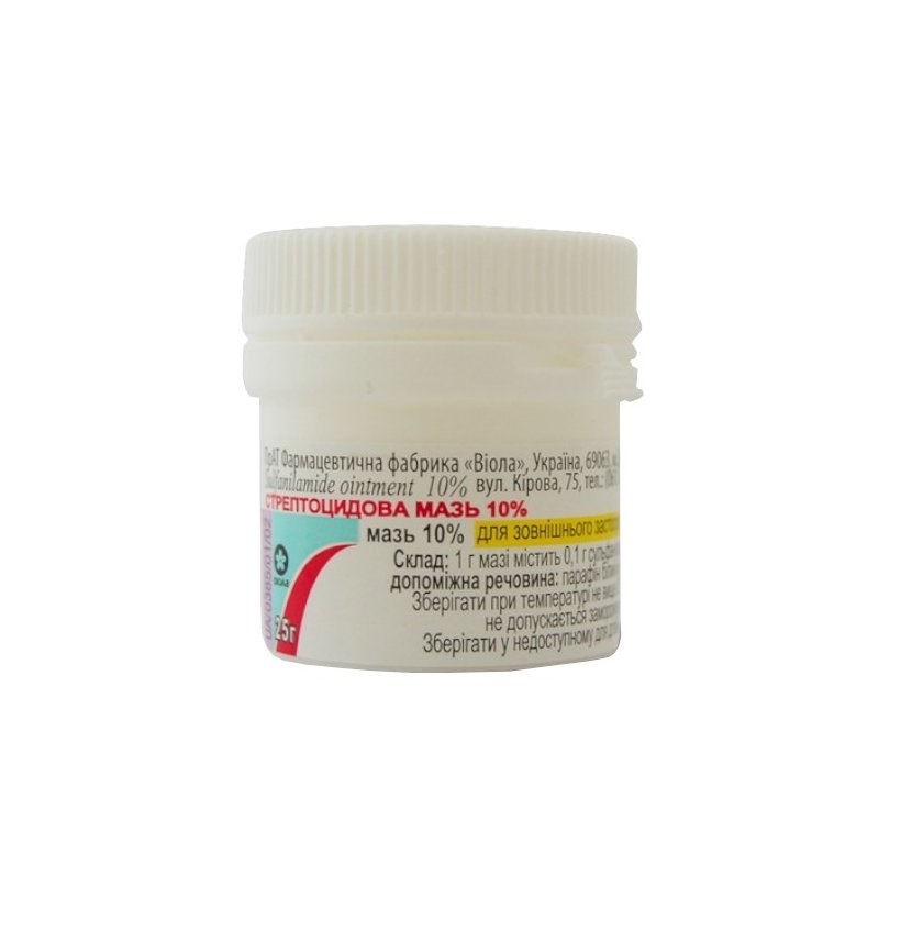 Стрептоцидова мазь 10% по 25 г у банці 1 шт. - Віола