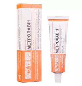 Метролавін мазь по 40 г у тубах