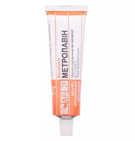 Метролавін мазь по 40 г у тубах