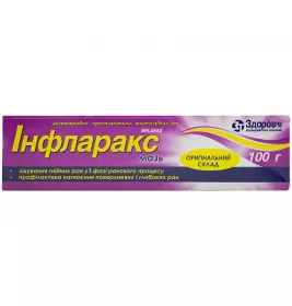 Інфларакс мазь по 100 г у тубах 1 шт.