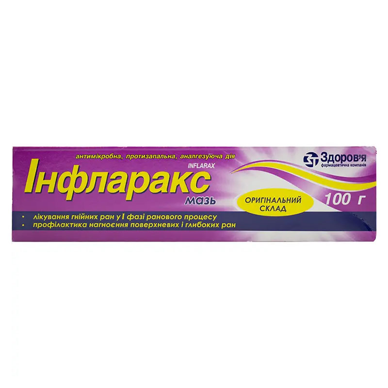 Інфларакс мазь по 100 г у тубах 1 шт.