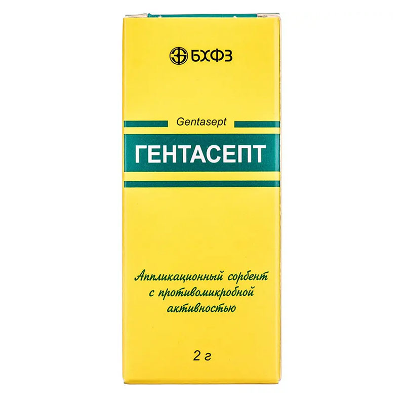 Гентасепт порошок по 2 г во флаконе 1 шт. Гентасепт порошок по 2 г во флаконе 1 шт.