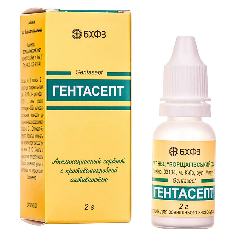 Гентасепт порошок по 2 г у флаконі 1 шт.