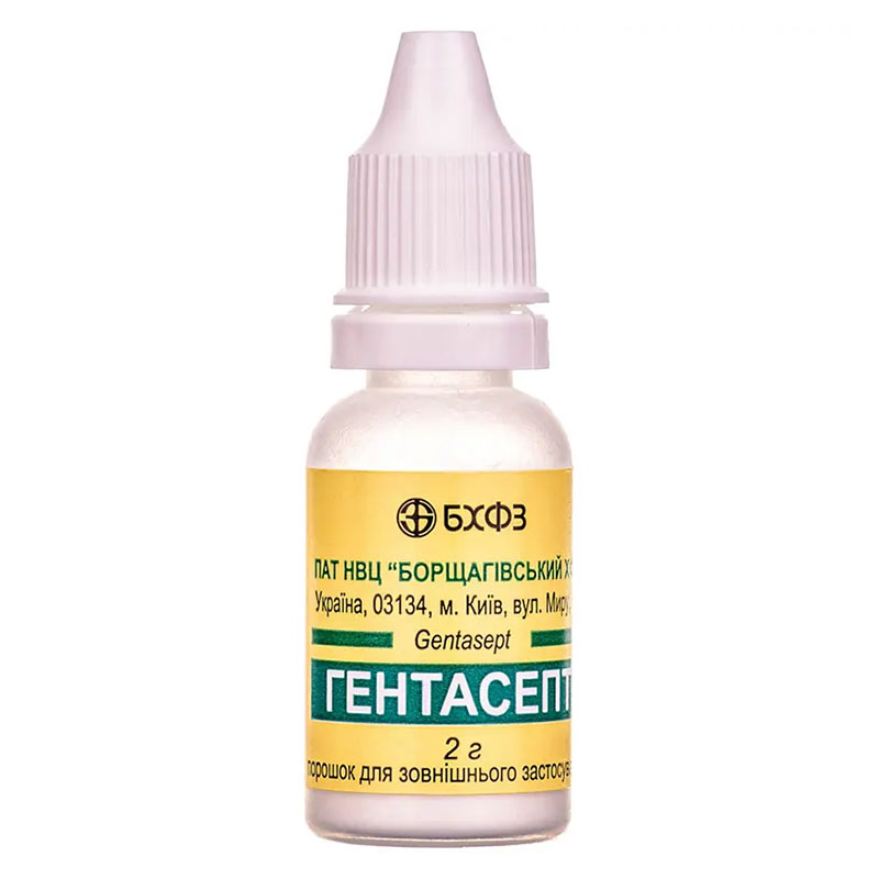 Гентасепт порошок по 2 г у флаконі 1 шт.