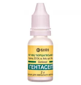 Гентасепт порошок по 2 г у флаконі 1 шт.