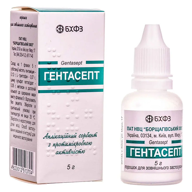 Гентасепт порошок по 5 г во флаконе 1 шт.