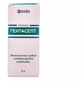 Гентасепт порошок по 5 г во флаконе 1 шт.