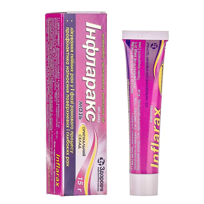 Інфларакс мазь по 15 г у тубах 1 шт.
