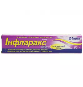 Инфларакс мазь по 50 г в тубах 1 шт.