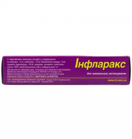 Инфларакс мазь по 25 г в тубах 1 шт.