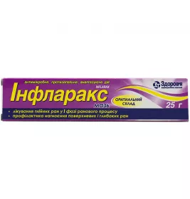 Инфларакс мазь по 25 г в тубах 1 шт.