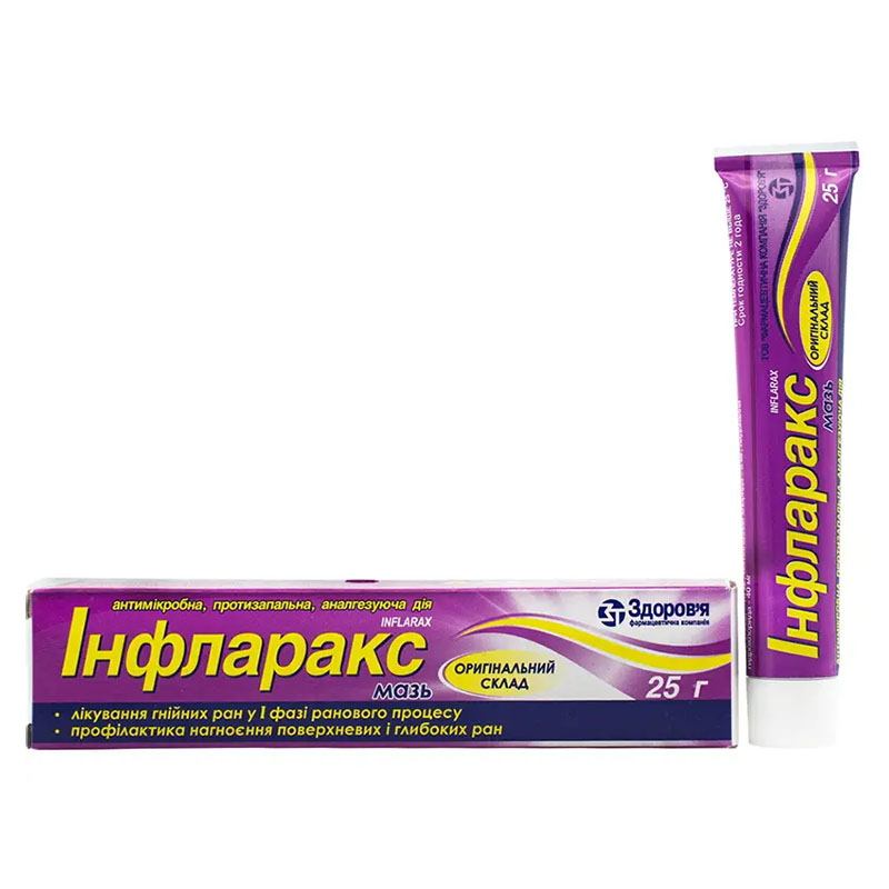 Інфларакс мазь по 25 г у тубах 1 шт.