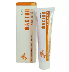 Фастин мазь по 25 г у тубах