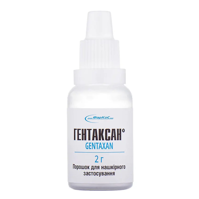 Гентаксан порошок по 2 г во флаконе