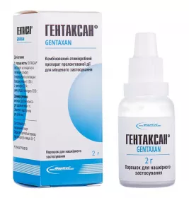 Гентаксан порошок по 2 г у флаконі