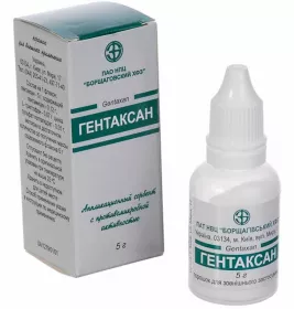 Гентаксан порошок по 5 г у флаконі