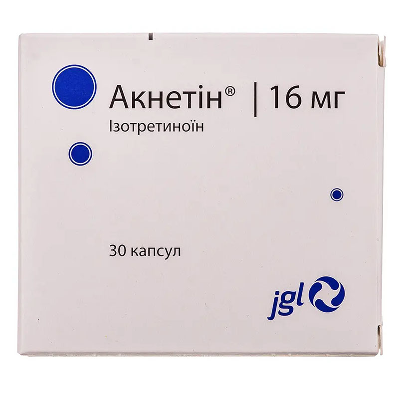 Акнетін капсули по 16мг 30 шт. (10х3)