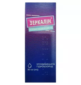 Дзеркаліну розчин 1% по 30 мл у флаконі 1 шт.