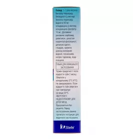 Дуак гель по 15 г в тубах