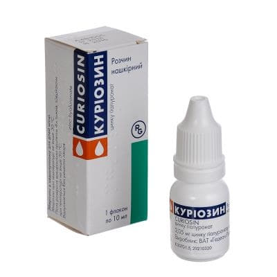 Куріозин розчин по 10 мл у флаконі з крапельницею